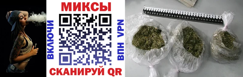 площадка клад Каневская БУТИРАТ BDO