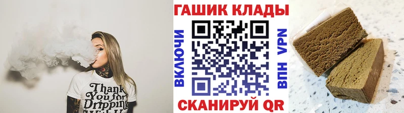 ГАШ Premium Каневская