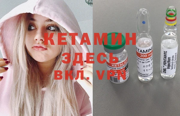 крисы Алексеевка