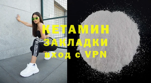 крисы Алексеевка