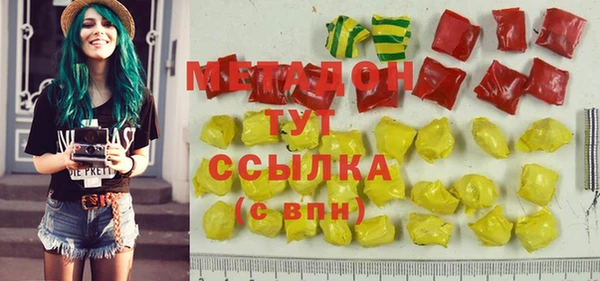 ECSTASY Алзамай