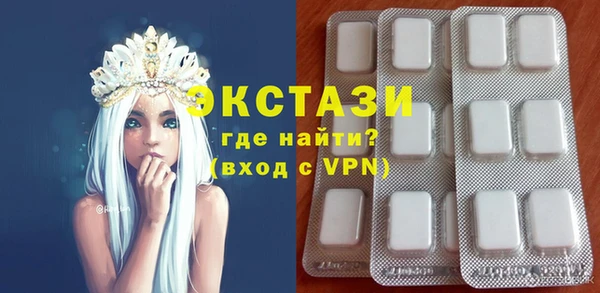 крисы Алексеевка