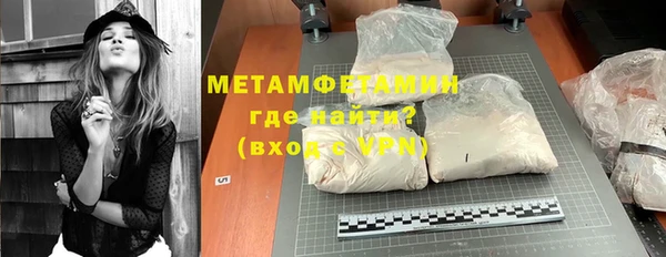 гашик Няндома
